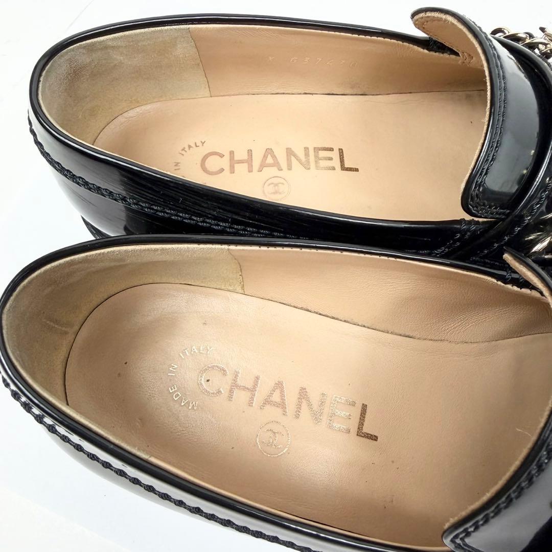 CHANEL エナメル ローファー シャネル Cocoロゴ 【36 1/2】