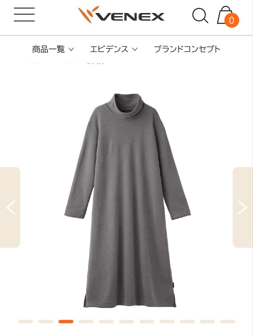 ベネクス コンフォートヒート オフタートルネックワンピース レディース