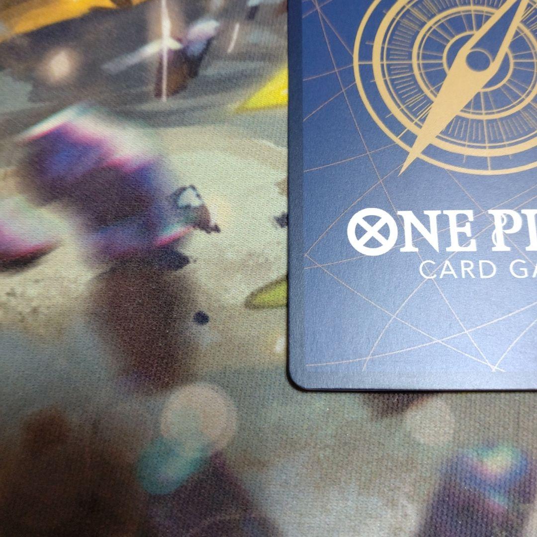 シルバーズ・レイリー コミパラ。