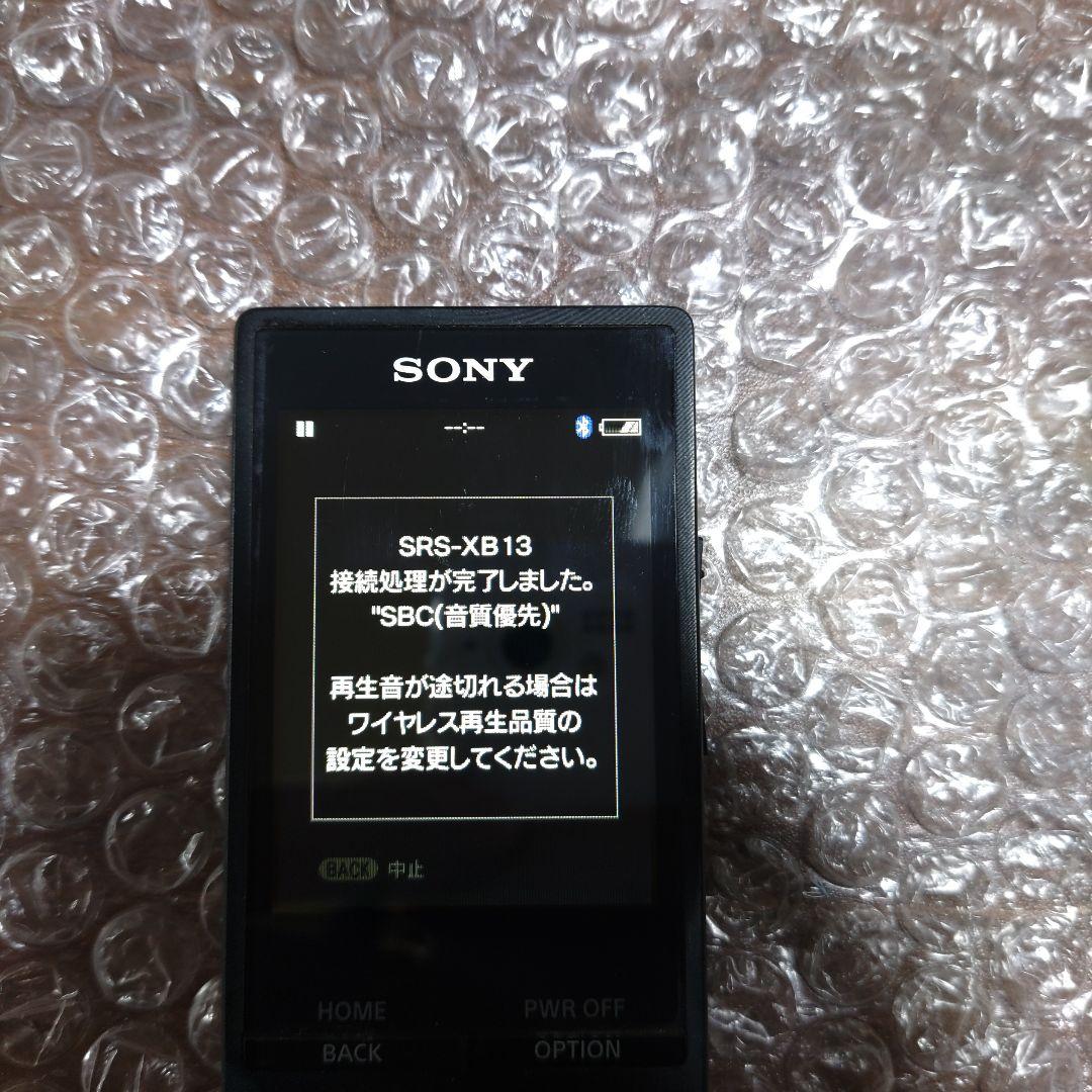 ばたけ NW−A16 管理ナンバー830