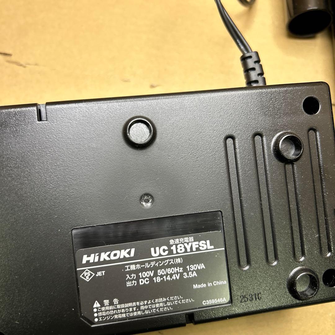 HiKOKI 18V サイクロン式 コードレス掃除機 R18DC(S)