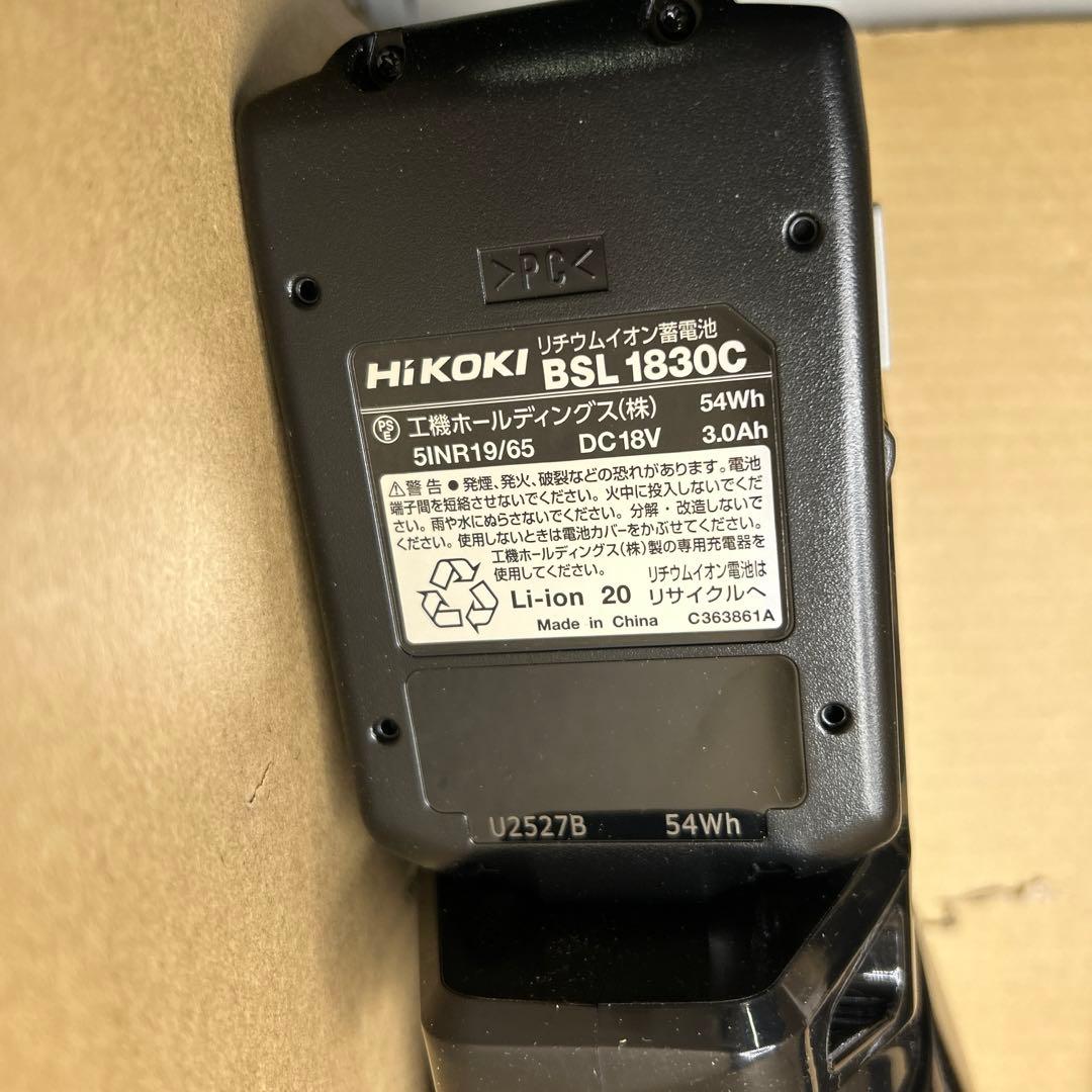 HiKOKI 18V サイクロン式 コードレス掃除機 R18DC(S)