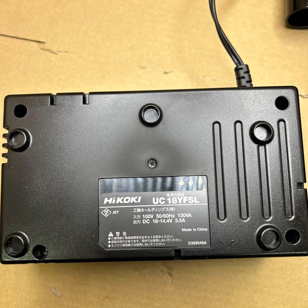HiKOKI 18V サイクロン式 コードレス掃除機 R18DC(S)