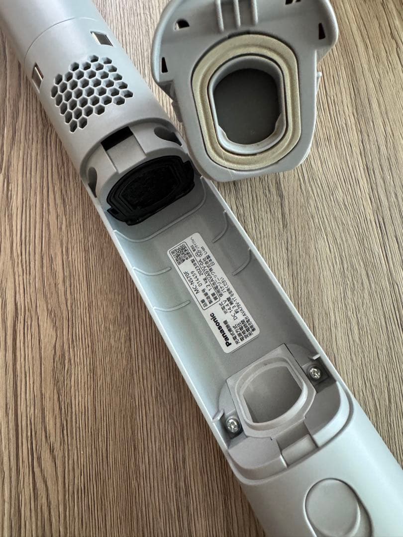 タイムセール中！美品パナソニック MC-NS70F-H 即購入⭕️