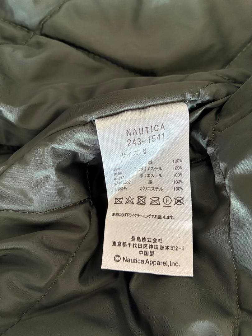NAUTICA Garments Dyed Chino Zip ブルゾン