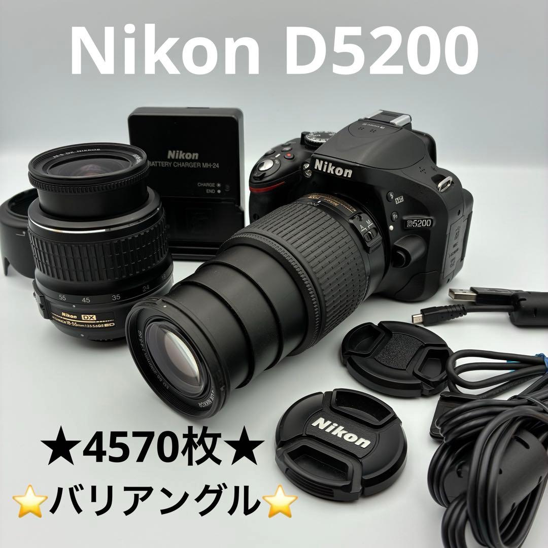 2410万画素 Nikon D5200 ダブルレンズ 自撮り 軽量 バリアングル