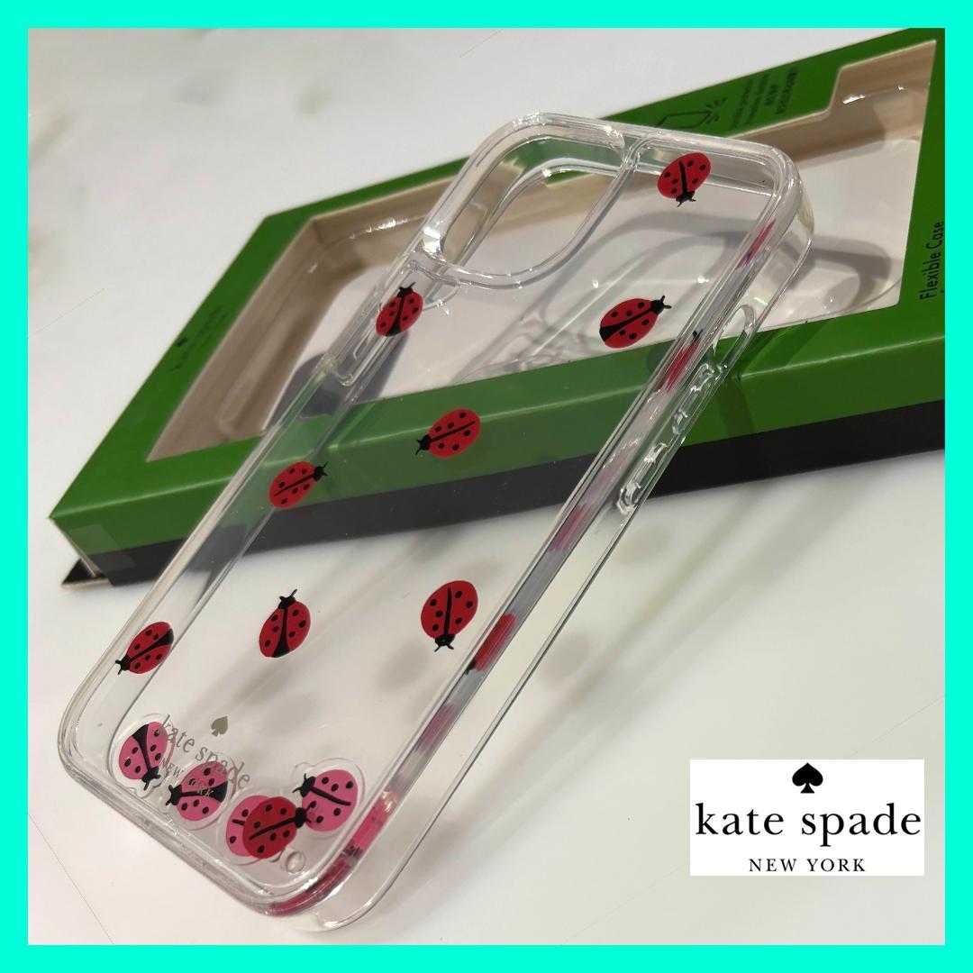 KATE SPADE ケイトスペード iPhone14Proケース KA555