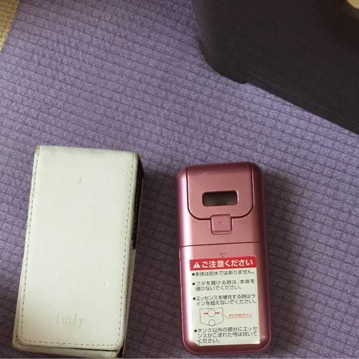 ボディ・フェイスケア imiy