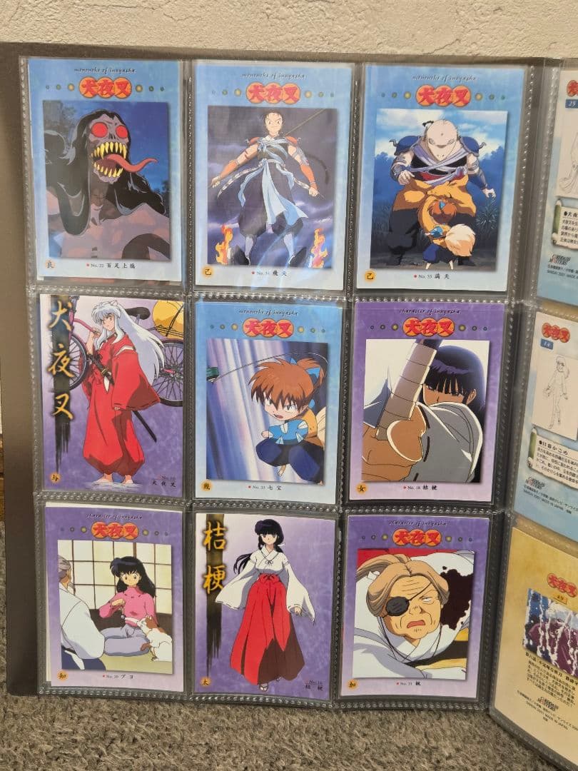 b*9様 【希少】犬夜叉　カードダスマスターズ　45枚 ポストカード45枚