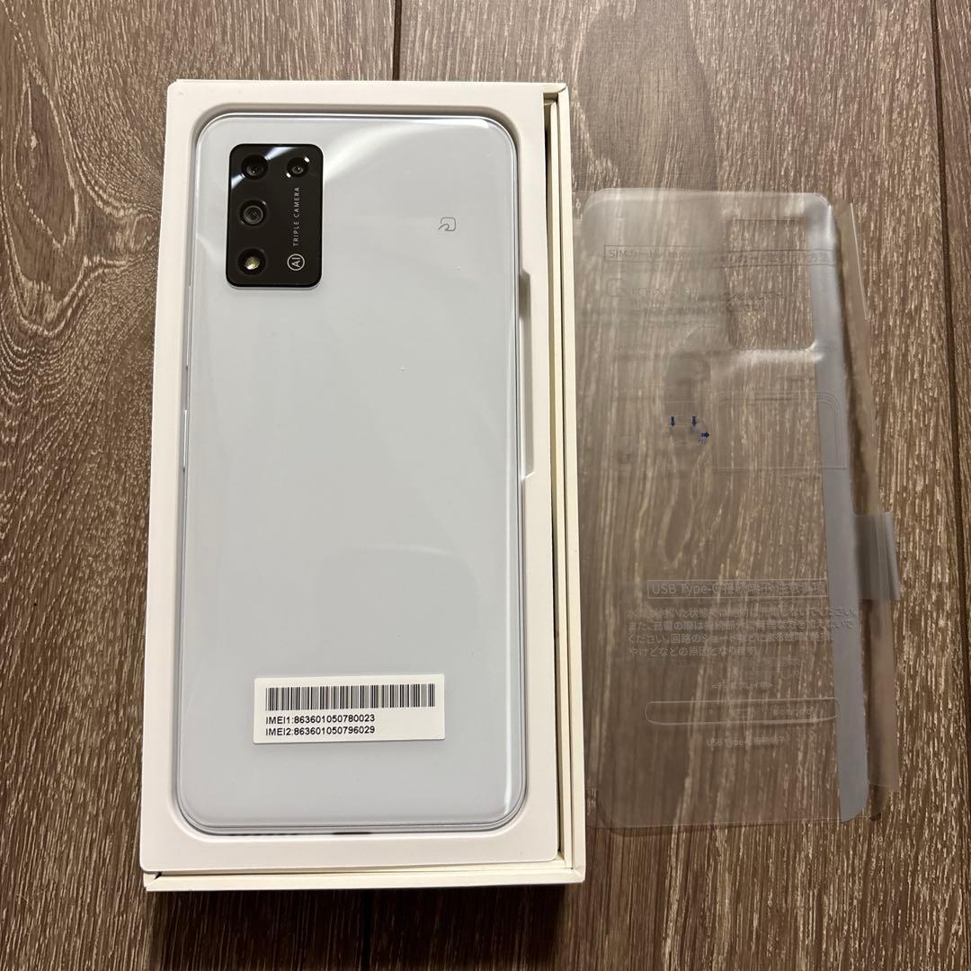 【新品未使用品】Libero 5G II Y!mobile