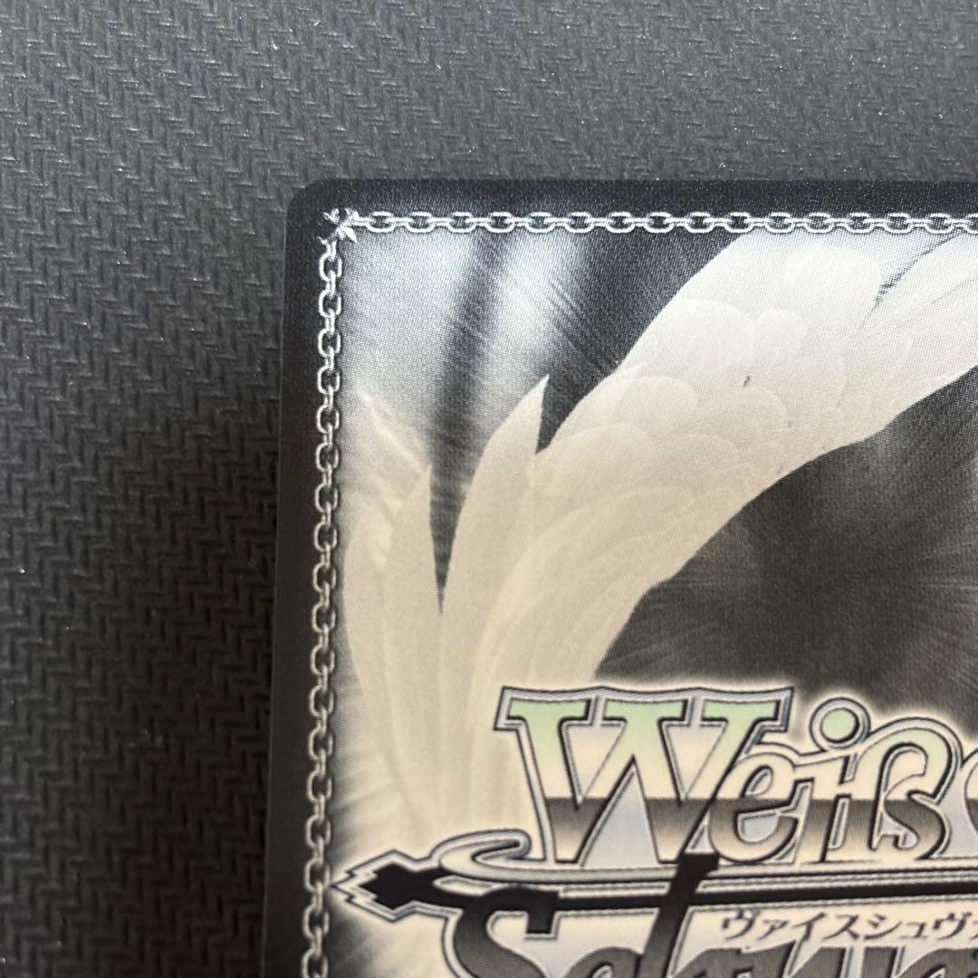 【店舗満額査定】ヴァイス 角川スニーカー文庫 フレイア SP