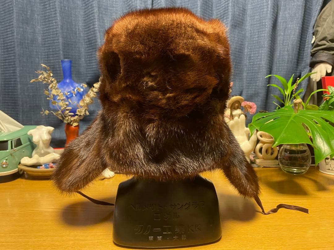 希少　古着　ロシア帽　ミンク　フライトキャップ　リアルファーvintage