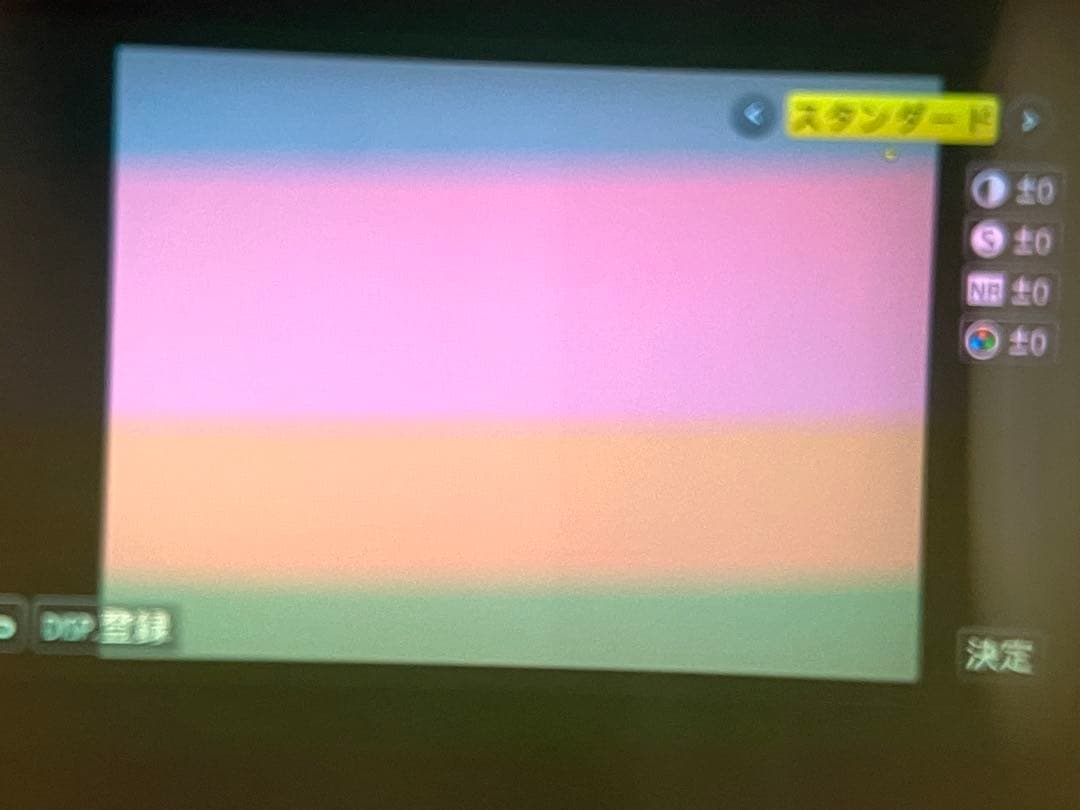 【返品保証・動作確認済】Panasonic LUMIX DMC-GX7MK2