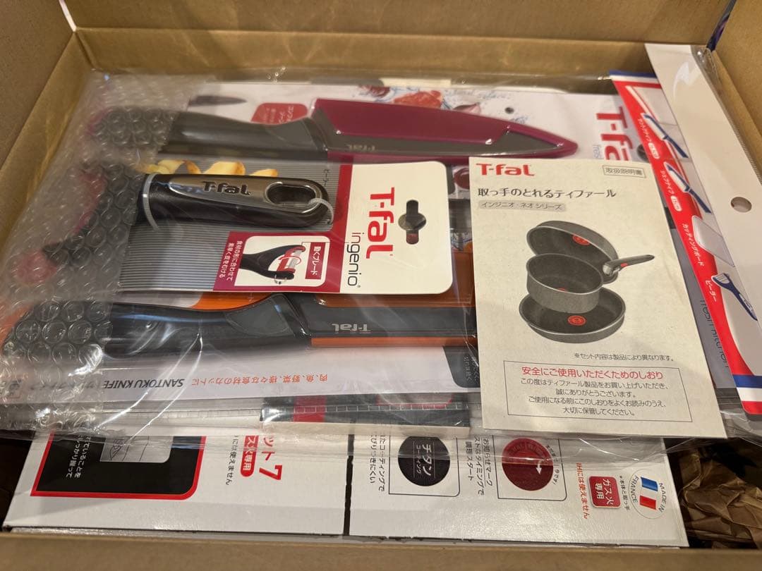 T-fal 取っ手が取れるフライパン・鍋 12点セット　ガス対応