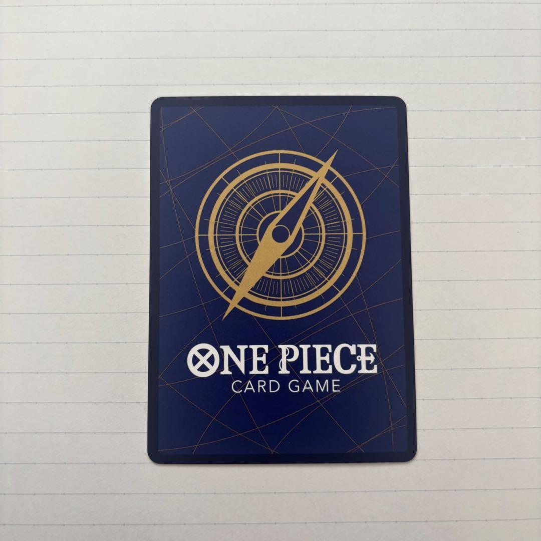 【最終価格】 ONE PIECE カードゲーム 　ワンピースマガジン20プロモ