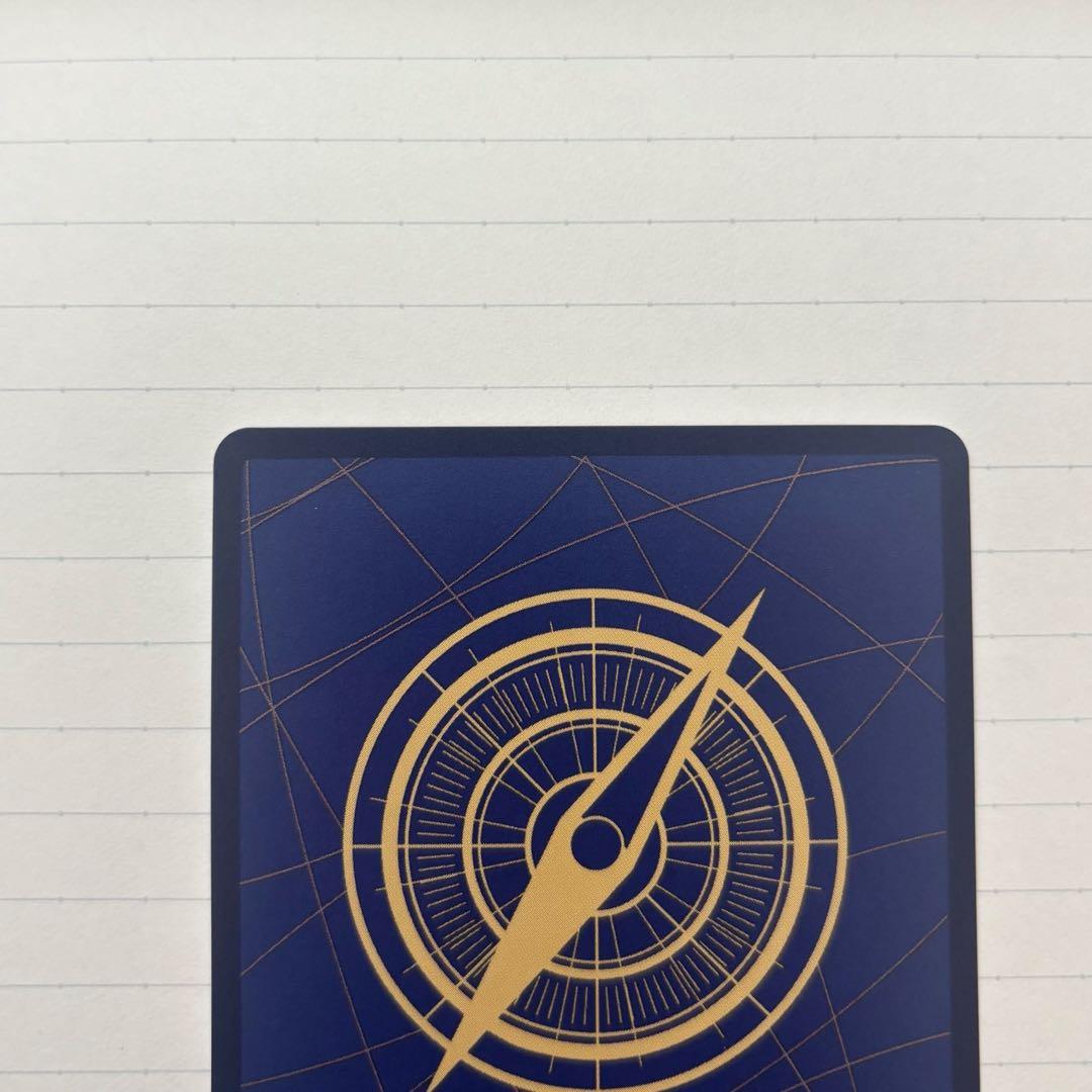 【最終価格】 ONE PIECE カードゲーム 　ワンピースマガジン20プロモ