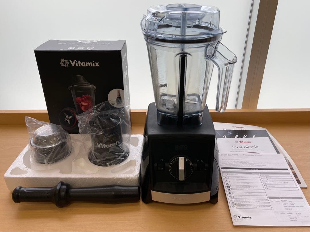 【美品】バイタミックス VM0188A A2500i　【新品】付属品