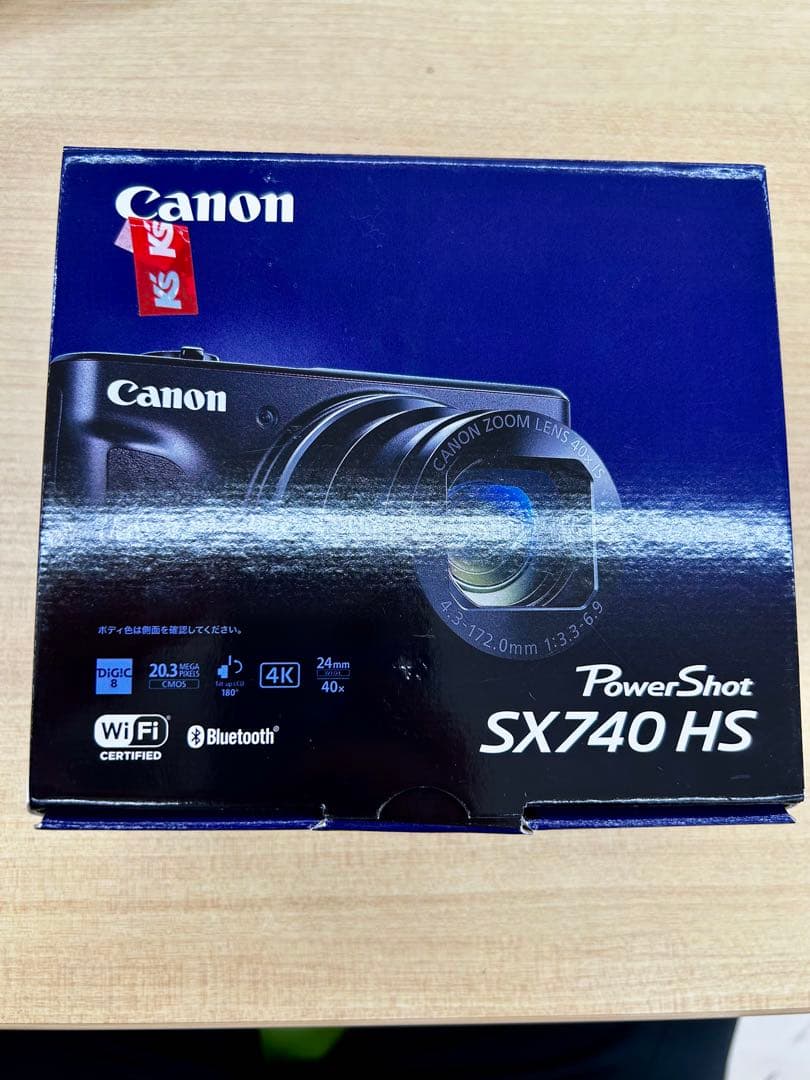 【新品未使用品】CANON POWERSHOT　SX740HS シルバー