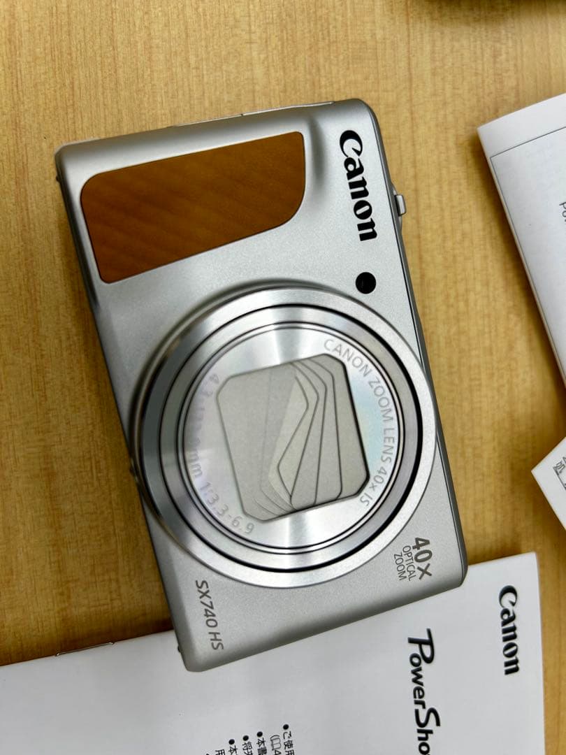 【新品未使用品】CANON POWERSHOT　SX740HS シルバー