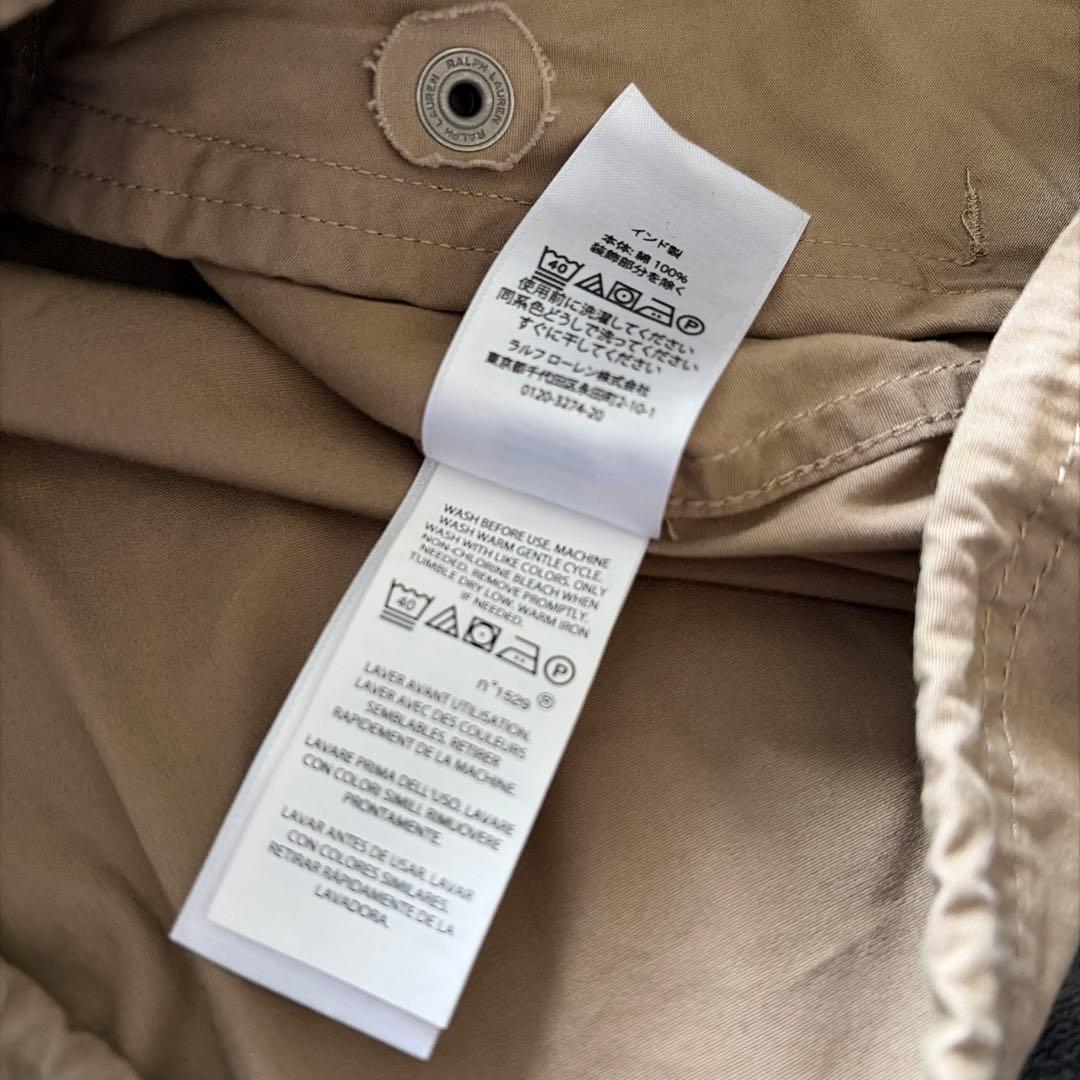 【極美品✨】ポロラルフローレン コットン　コーチジャケット