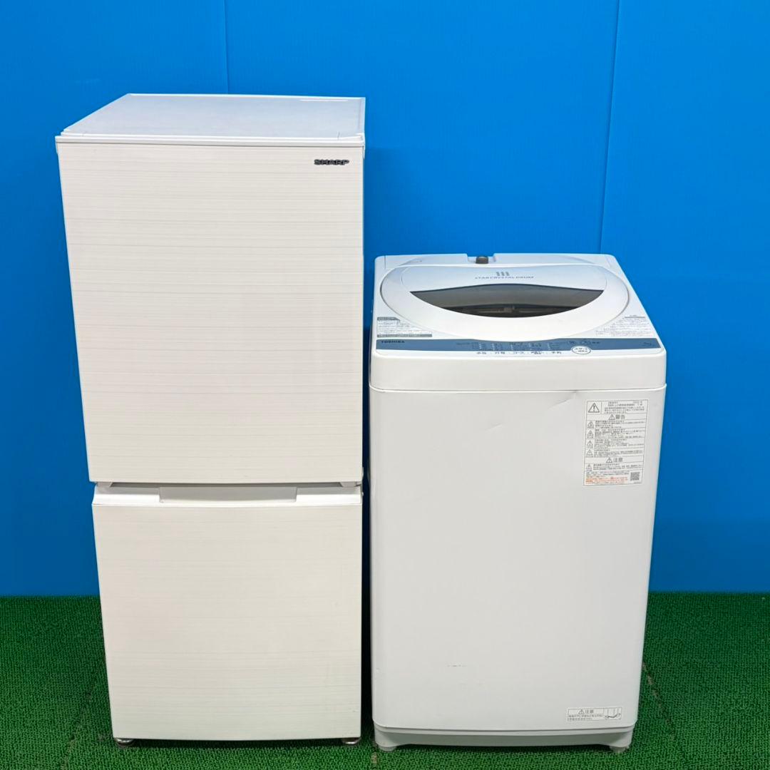 755 国内モデル　冷蔵庫　洗濯機　セット　小型　一人暮らし　ホワイト　2ドア