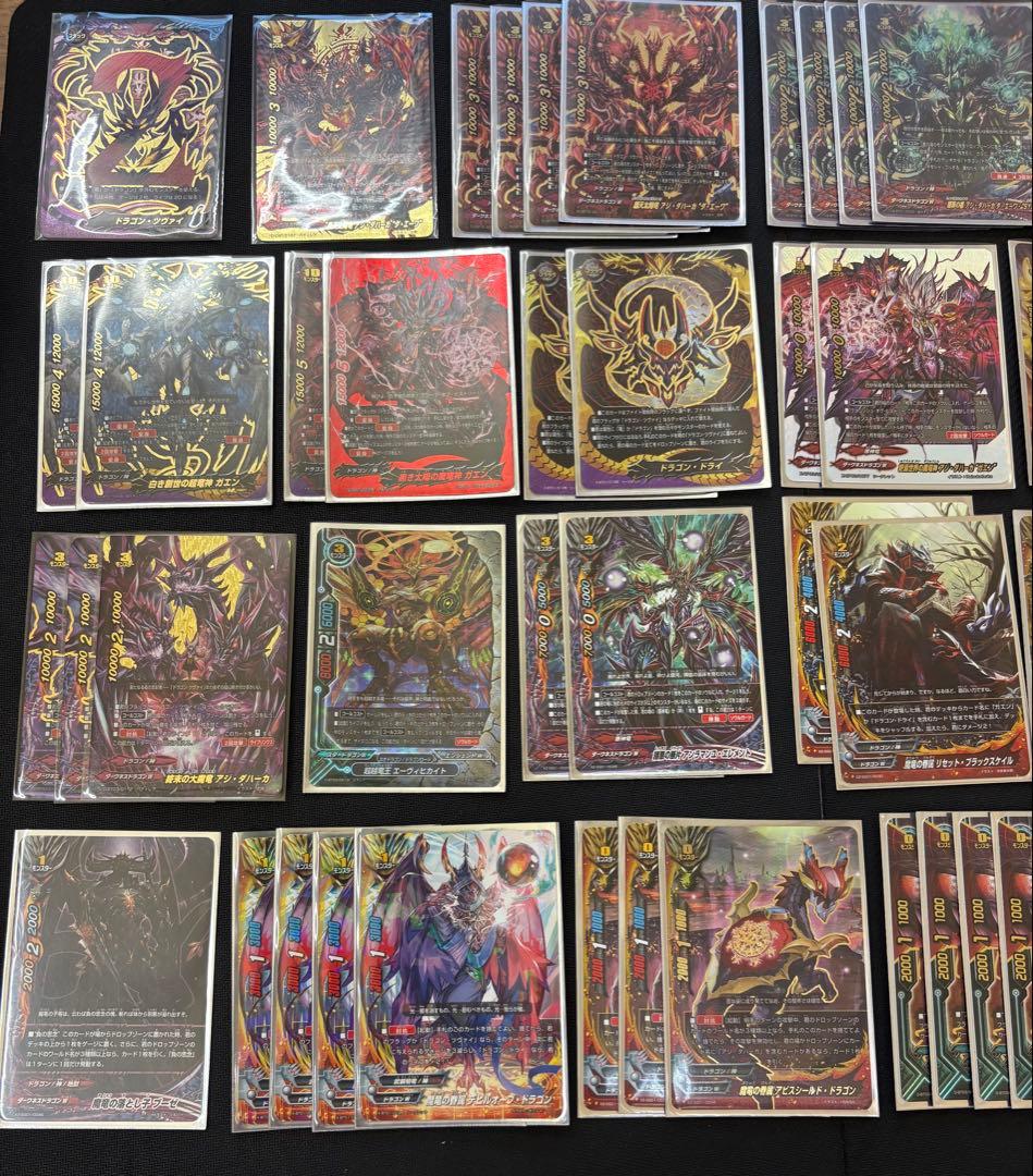 バディファイト ドラゴンツヴァイ　デッキ