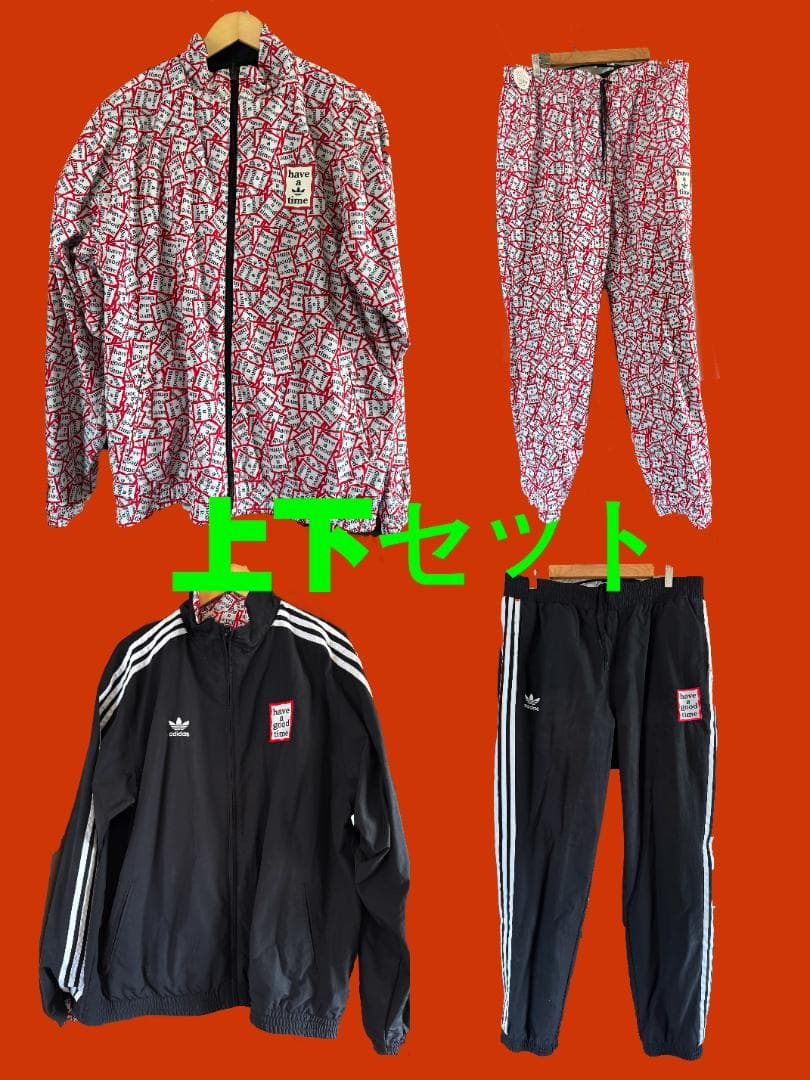 adidas × HAVE A GOOD TIMEリバーシブル セットアップ
