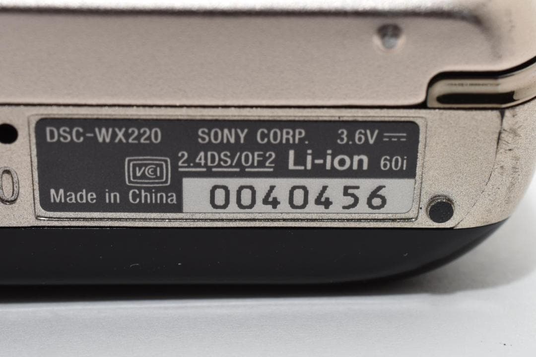 【美品】SONY Cyber-shot DSC-WX220 ゴールド　動作確認済