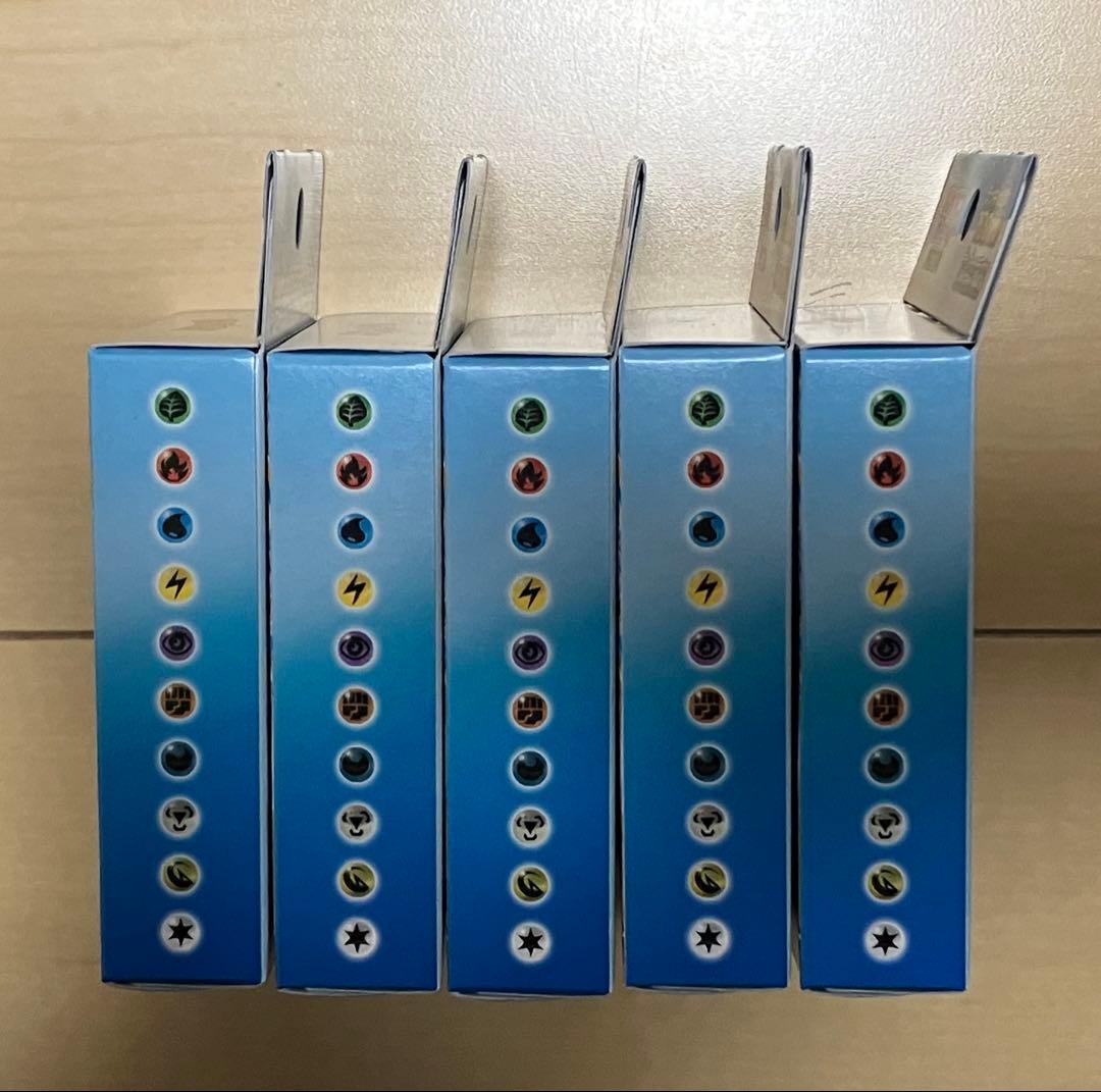 MEGA スタートデッキ 100 バトルコレクション　５個セット