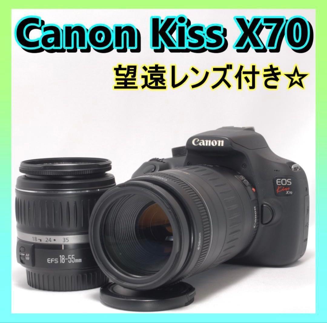 ⭐️ダブルズームセット⭐️Canon Kiss X70 キャノン　デジタル一眼