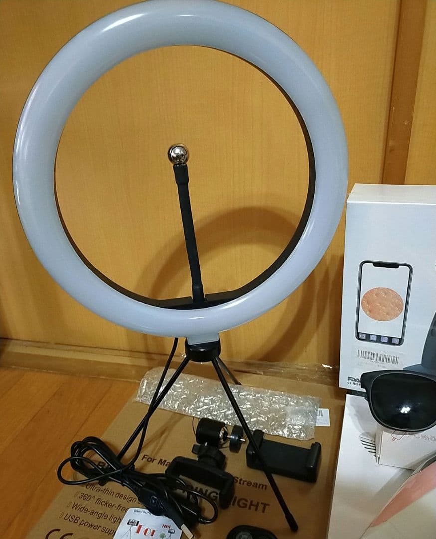 veme リングライト 調光機能付き 6個すべて新品