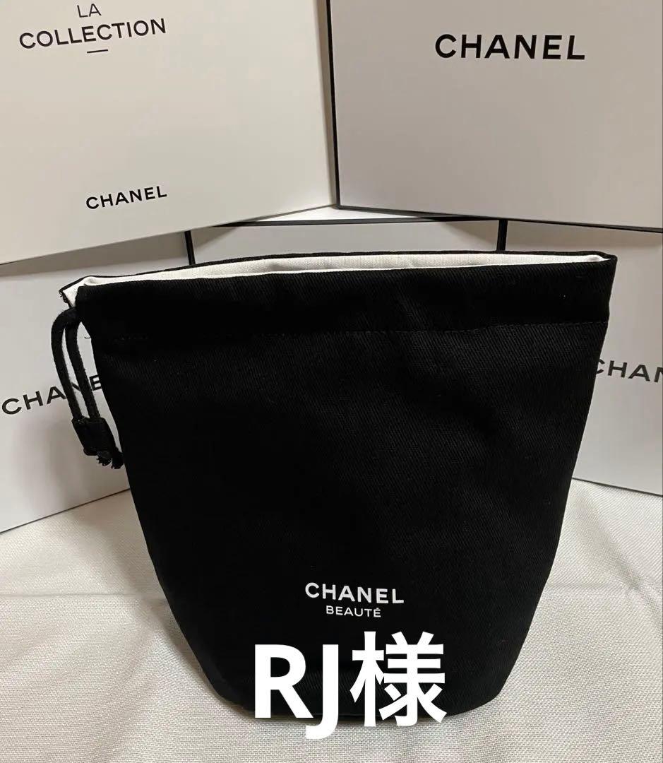 巾着ポーチ CHANEL ブラック コスメポーチ 大容量