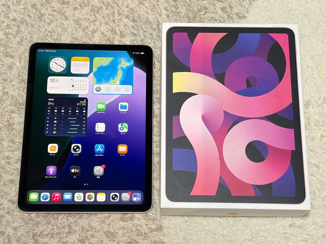 Apple iPad Air 第4世代 Wi-Fi 64GB ローズゴールド