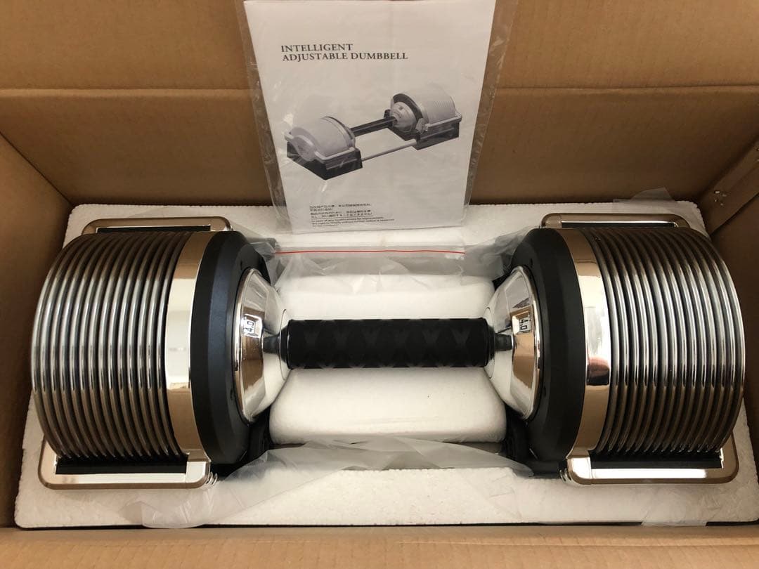 【新品未使用】可変式ダンベル 32kg