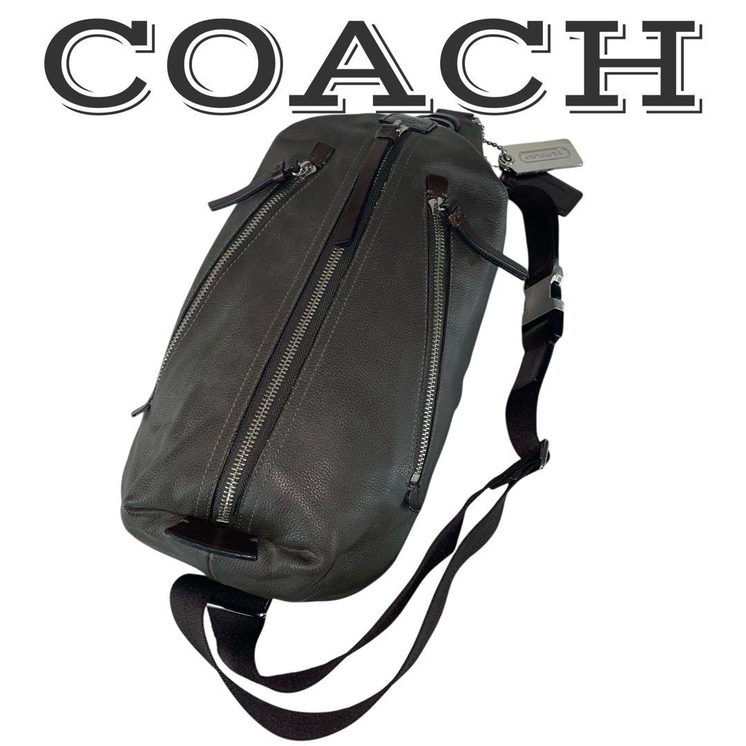【美品】 COACH コーチ トンプソン ボディバッグ レザー