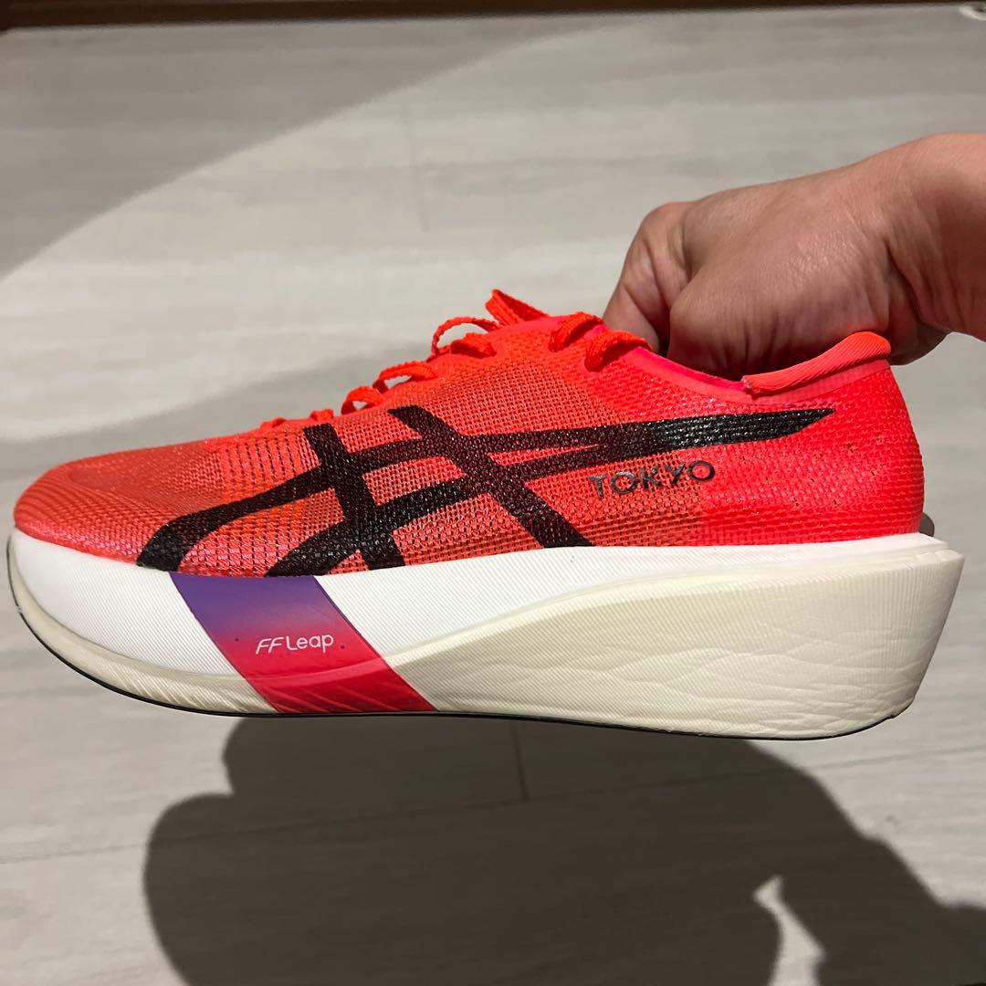 メタスピードエッジ東京　26.5㎝　美品