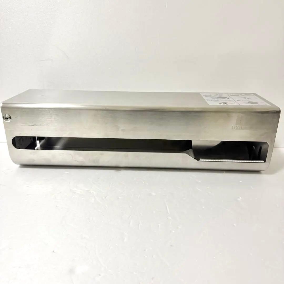 LIXIL リクシル 横4連ストック付紙巻器 KF-67T4R