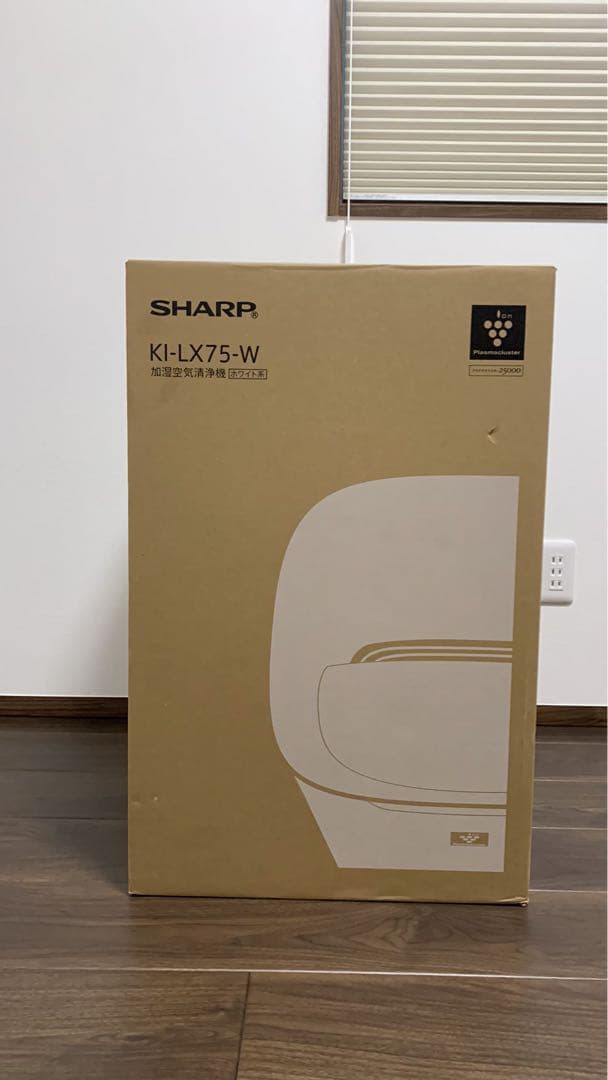 SHARP KI-LX75-W 加湿空気清浄機 おまけ付き