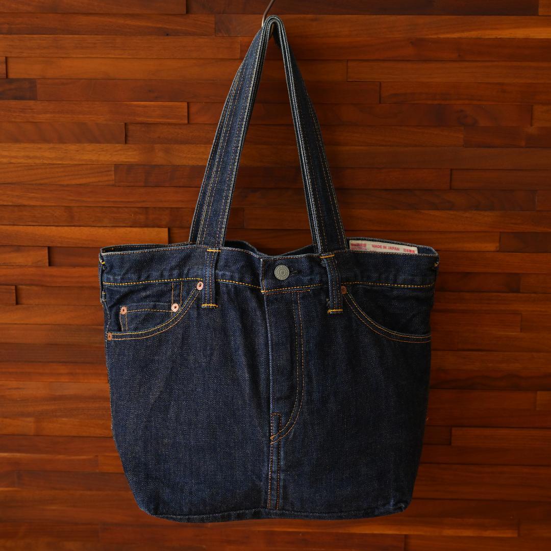 希少レア エヴィス Gパン型 バッグ 鞄 コジマ トート デニム EVISU