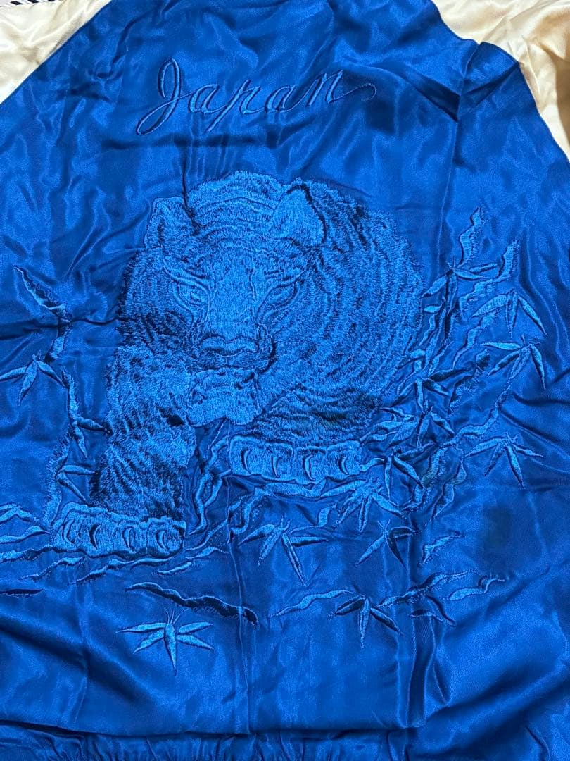 東洋BEAMS別注 / リバーシブル スカジャン虎