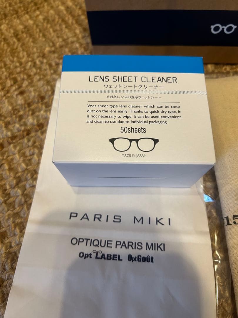 MOSCOT ZOLMAN モスコット　ゾルマン　伊達メガネ　46