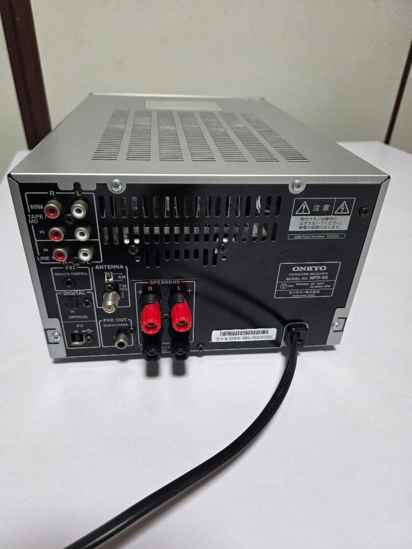 ONKYO ミニコンポFNR-9X Bluetooth CDプレーヤー