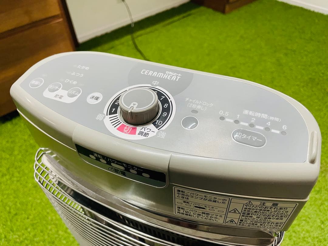 【良好】ダイキン セラムヒート ERFT11RSE2 遠赤外線暖房機