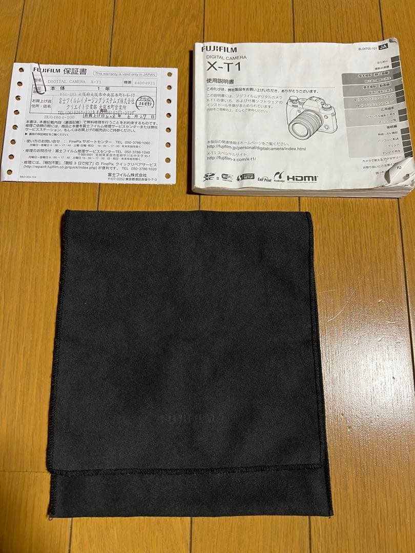 高松★送料無料★FUJIFILM X-T1 XF18-135mmキット