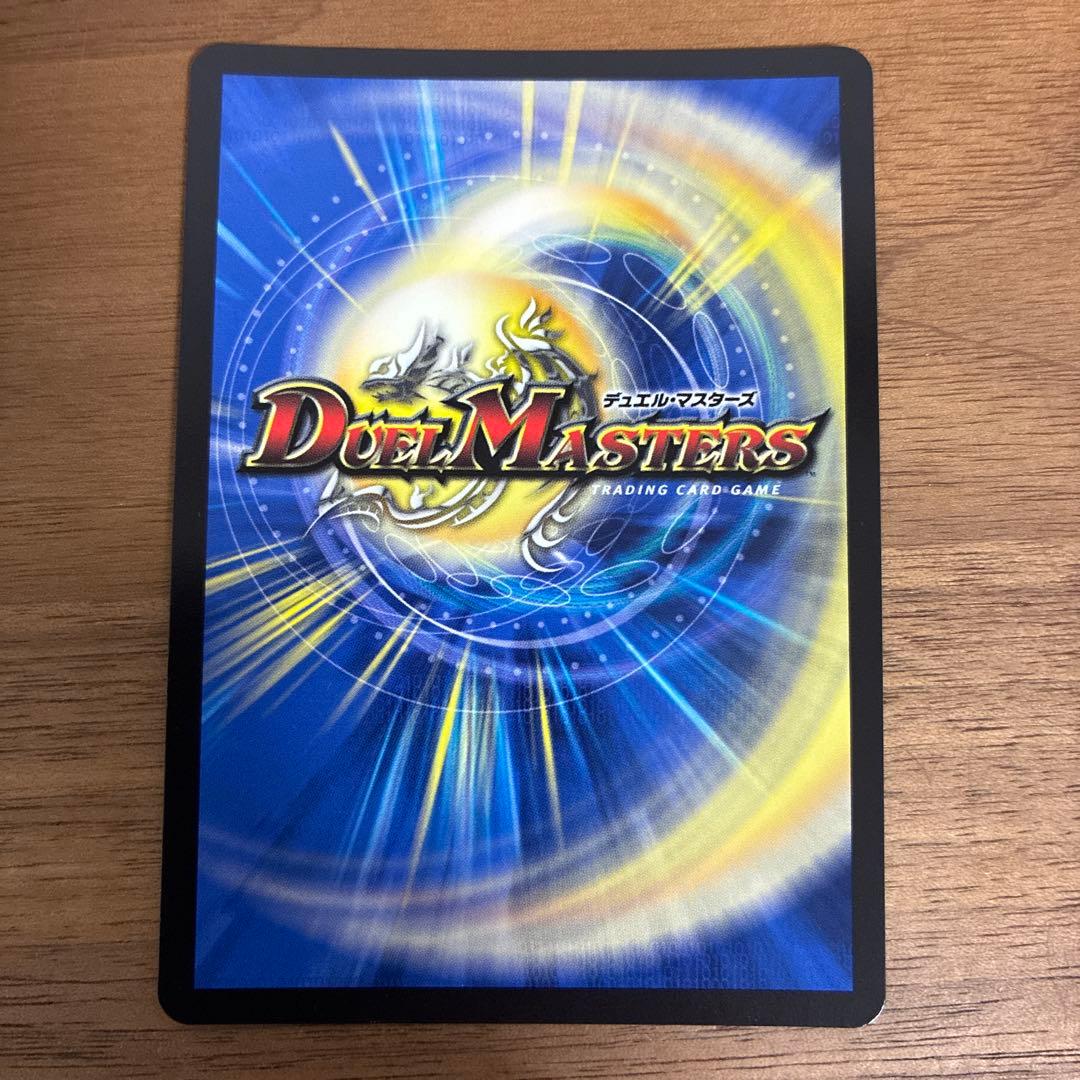 クライマックスジャオウガプロモ