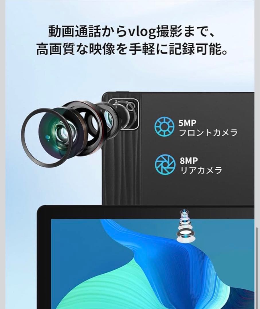 未開封⭐️タブレット 10インチ 大容量 android15 128GB