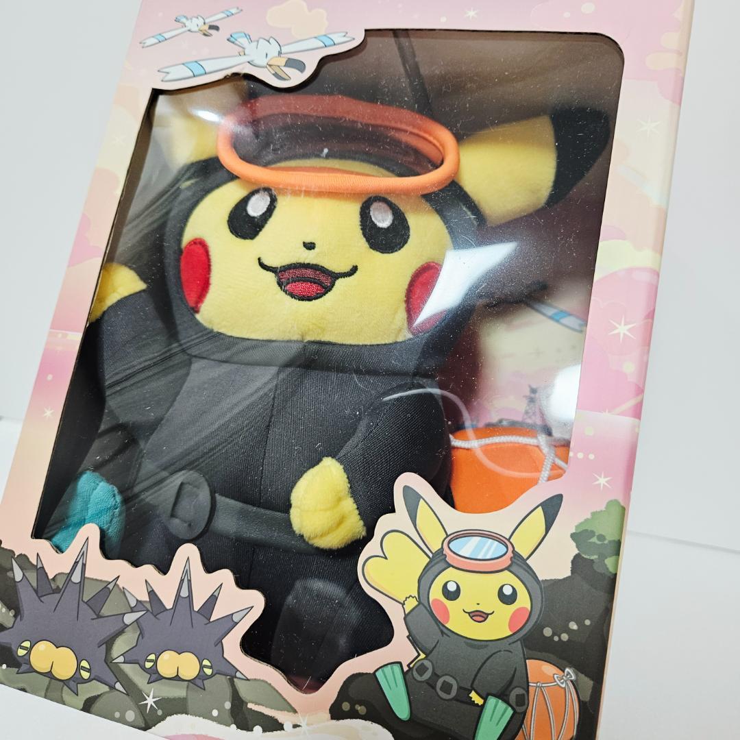 ★期間限定★ ピカチュウ メス ポケモン カプセルアイランド ぬいぐるみ