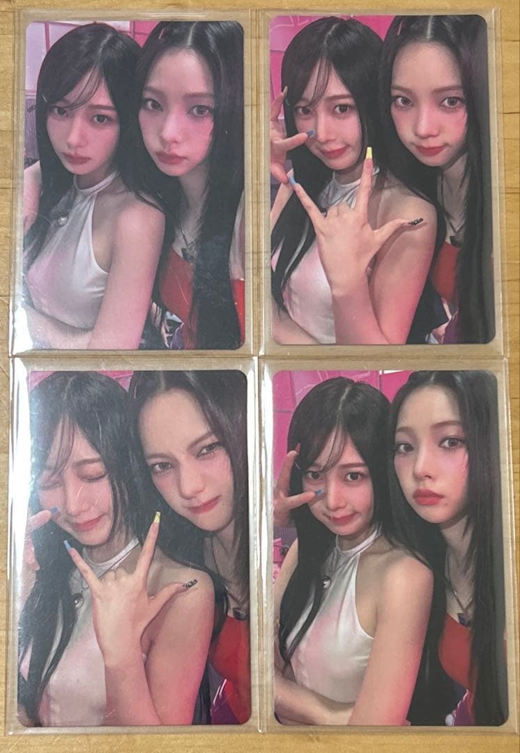 aespa 会場限定 ユニット トレカ カリナ ジゼル コンプリート セット