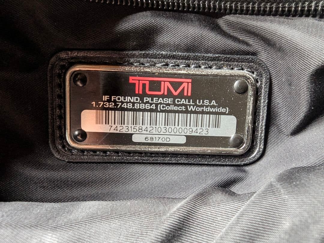 TUMI 68170D ブラック ジェファーソン メッセンジャーバッグ