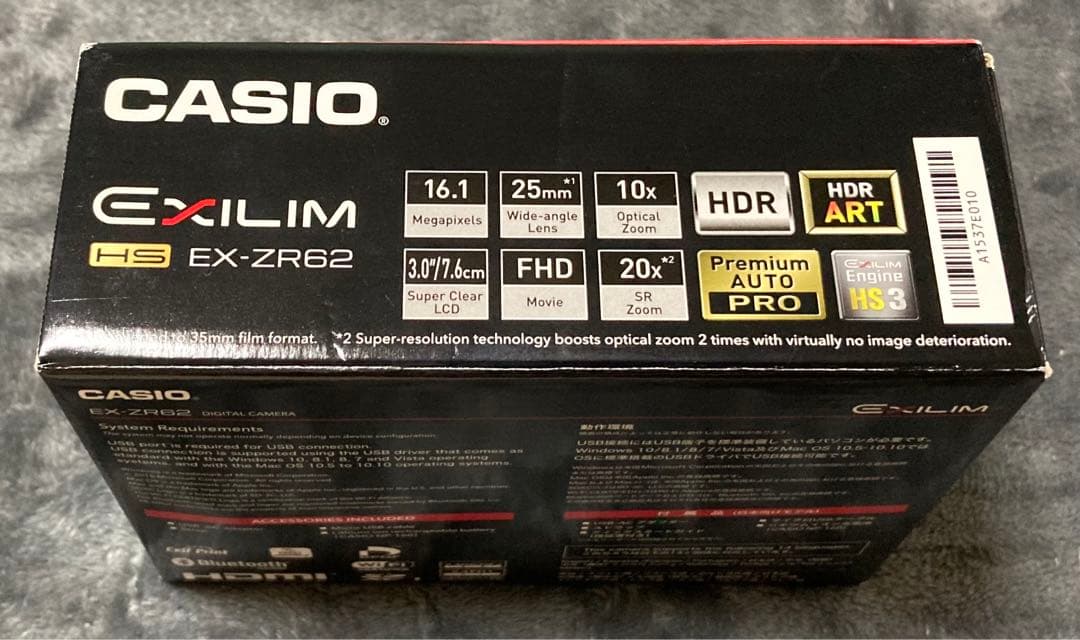 超美品　CASIO HS EXILIM EX-ZR62 レッド　元箱全付属品付